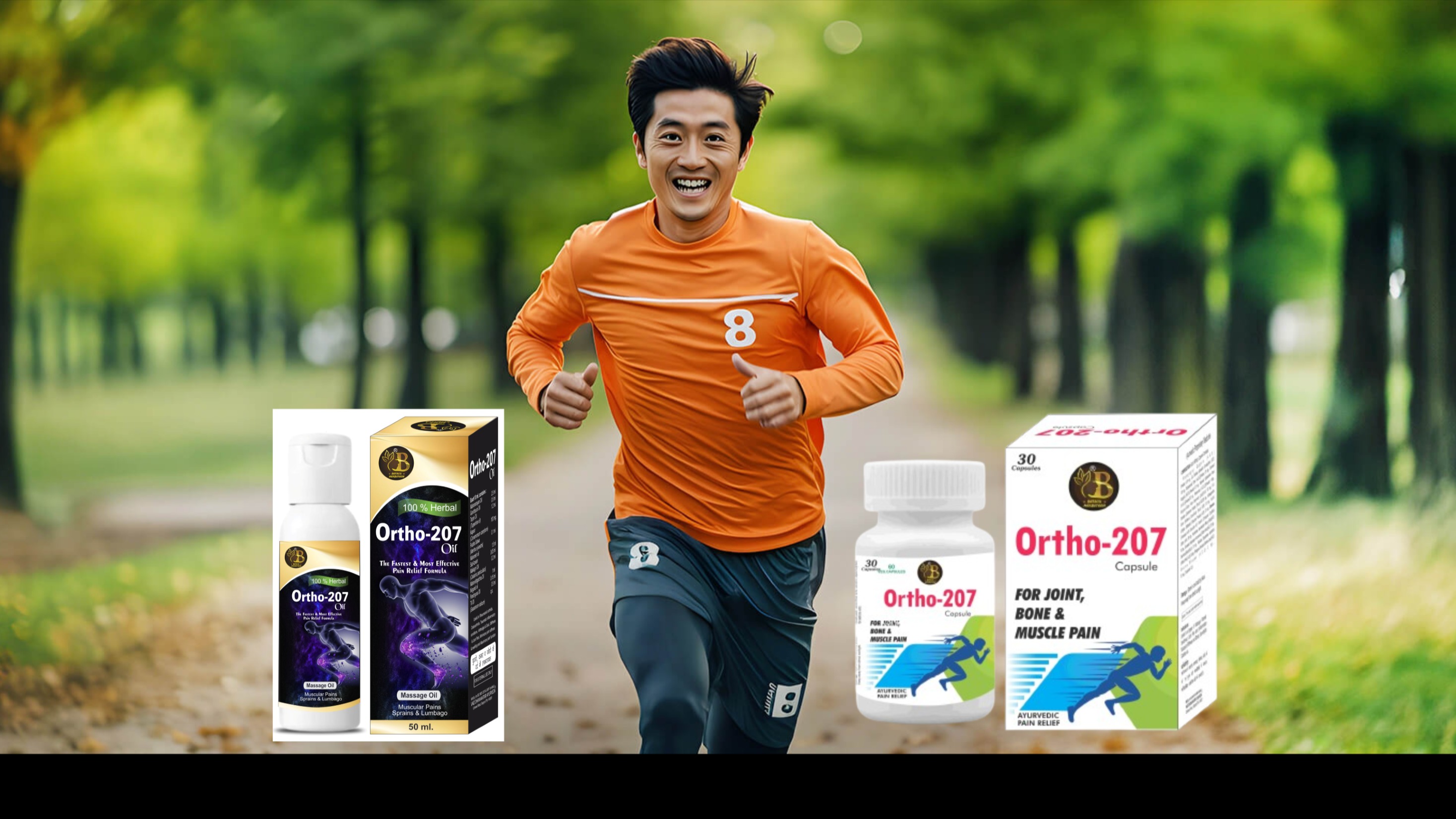 Main Banner Image 1